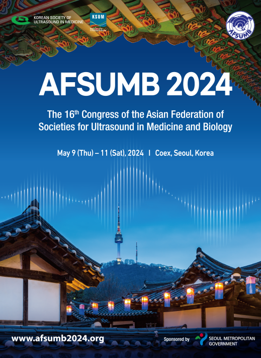 AFSUMB 2024