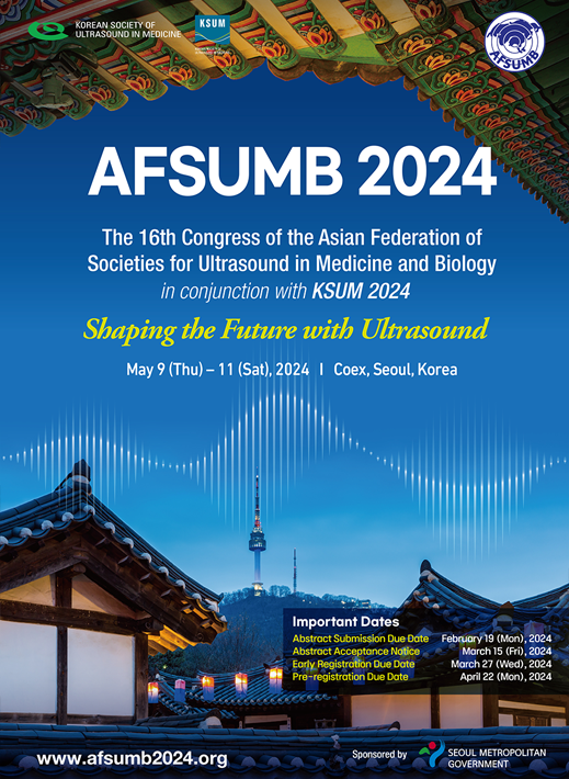 AFSUMB 2024