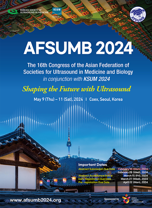 AFSUMB 2024