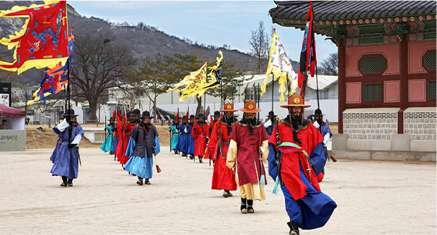 Changing of the Guard Ceremony