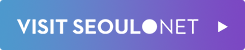 visit seoulonet